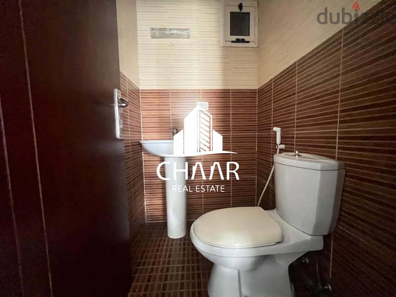 #R1938 - Apartment for Rent in Ras El Nabeh 10