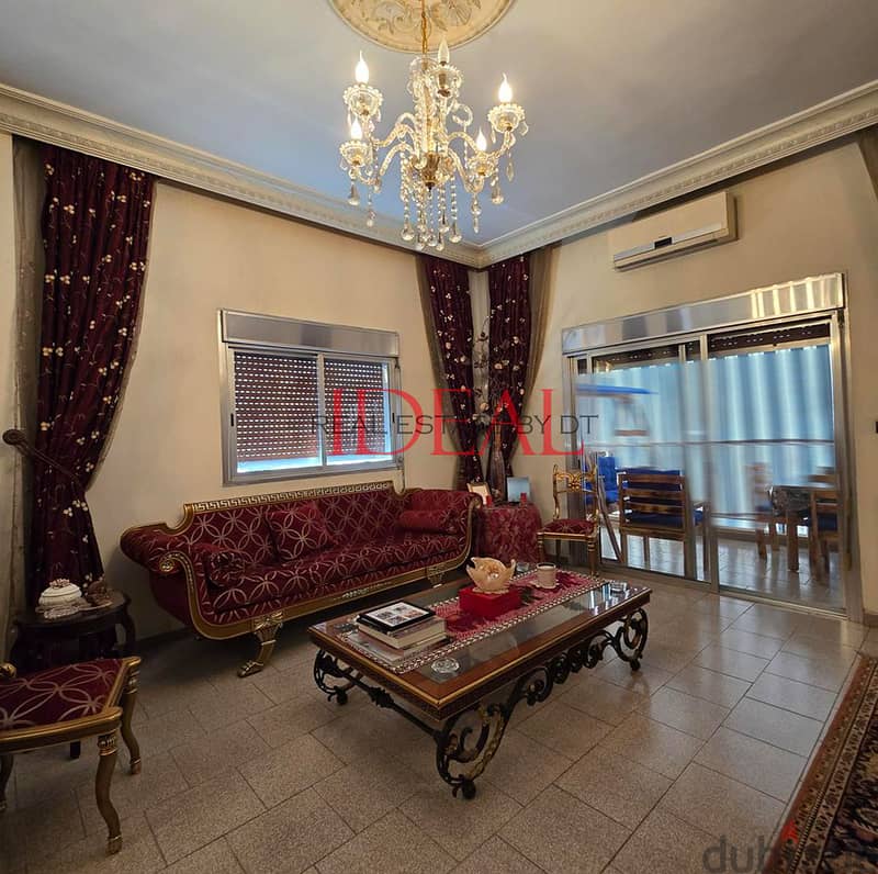 HOT DEAL !  Apartment for sale in Dekwaneh 200 sqm ref#jpt22144 2
