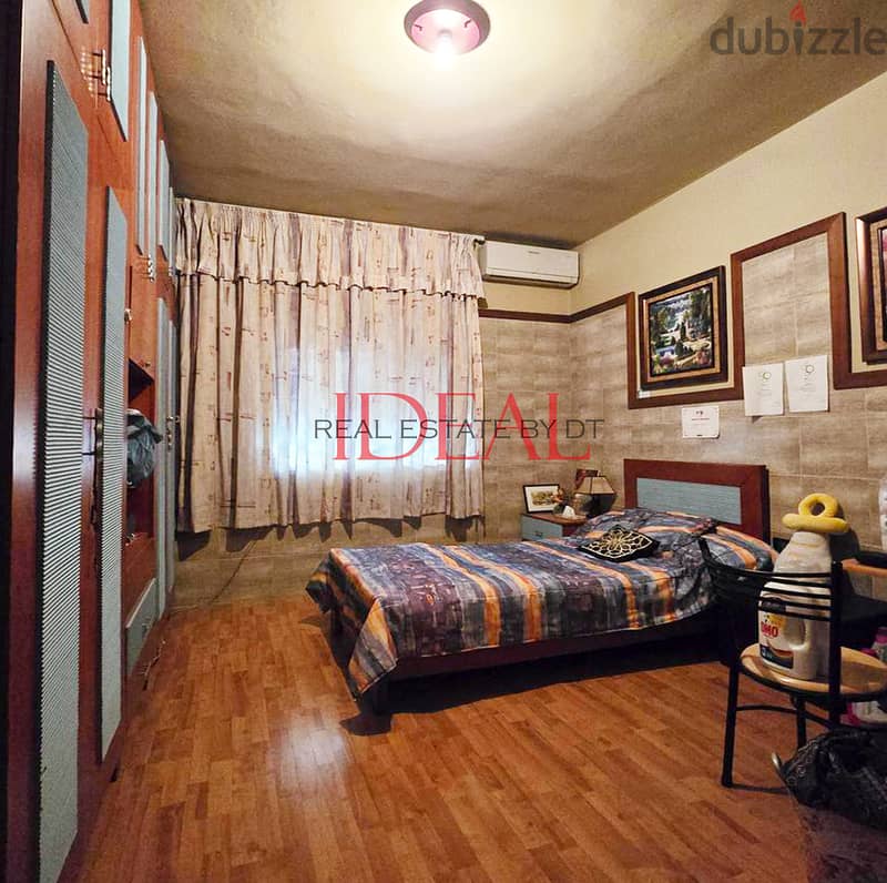 HOT DEAL !  Apartment for sale in Dekwaneh 200 sqm ref#jpt22144 6