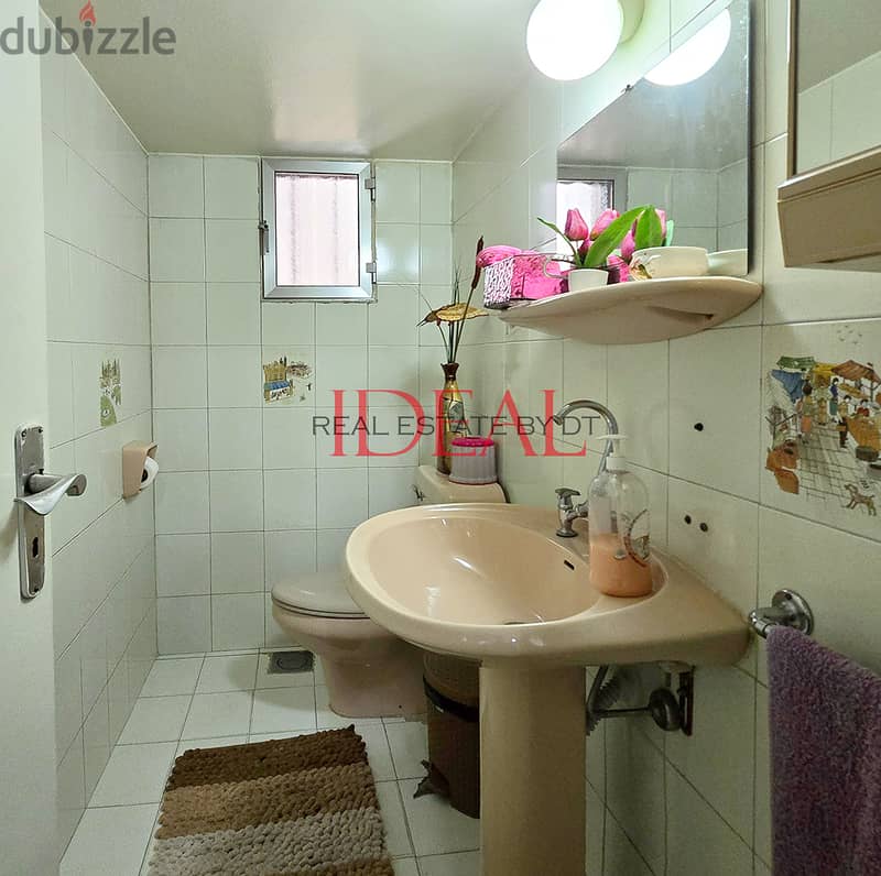 HOT DEAL !  Apartment for sale in Dekwaneh 200 sqm ref#jpt22144 9