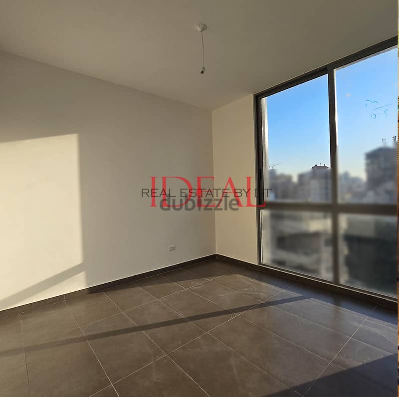 Office, clinic for rent in Ain el remmaneh 55 SQM REF#JPT22145 1