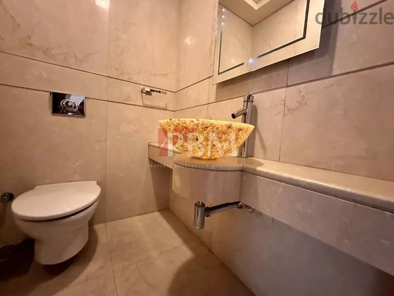 Comfortable Apartment For Rent In Ain El Mraiseh |Maid's Room|340SQM| 15