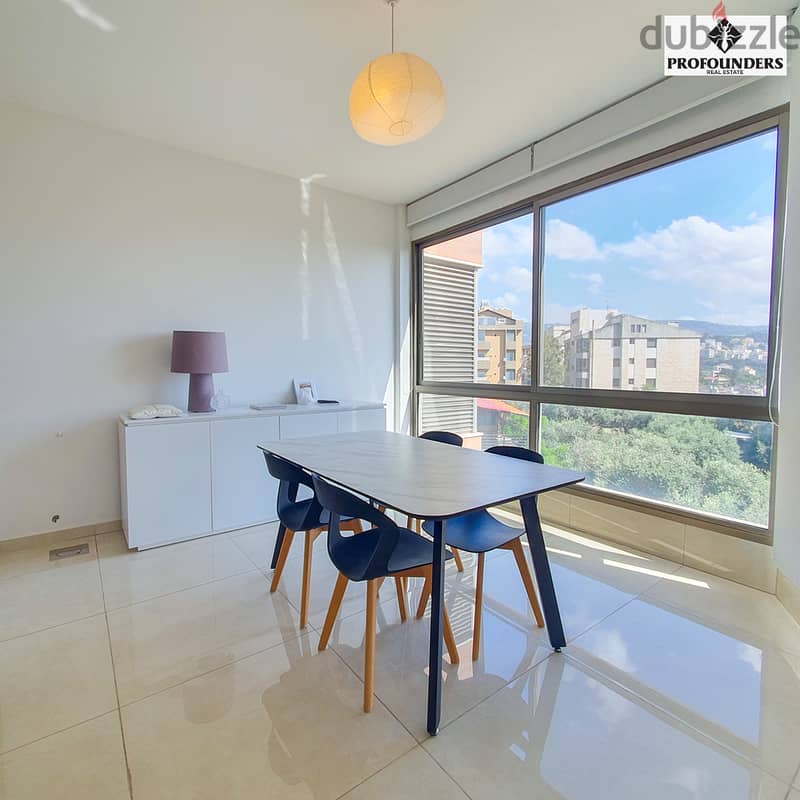 Apartment for Sale in Mansourieh شقة للبيع في المنصورية 2