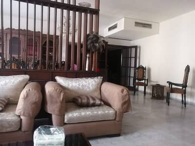 Stunning I 200 SQM Apartment in Tallet El Khayat I Ref: MC