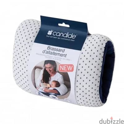 Breastfeeding armband