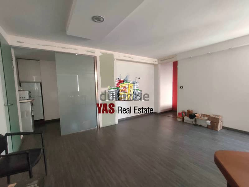 Dekweneh 200m2 | Showroom/Shop | Rent | Furnished | Three Floors | AA 2