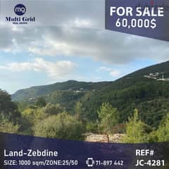 Land for Sale in Zebdine, JC-4281, أرض للبيع في زبدين 0