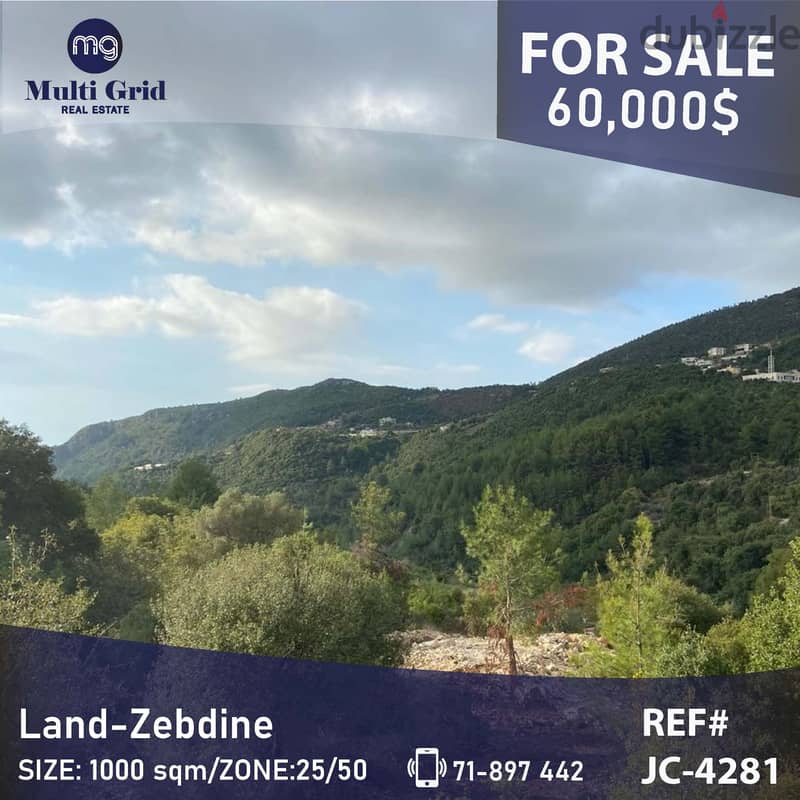 Land for Sale in Zebdine, JC-4281, أرض للبيع في زبدين 0