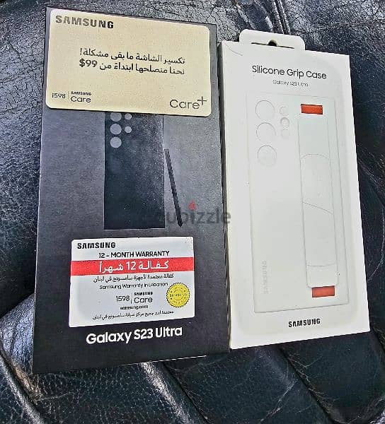 Samsung Galaxy S23 Ultra 256G 12Ram 0