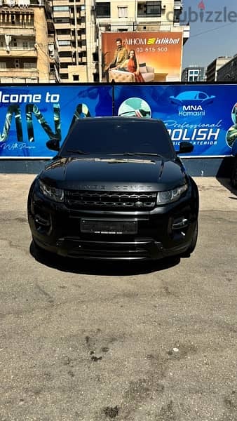 Land Rover Evoque 2015 6