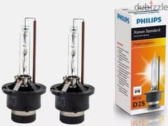 Philips D2S 85122 Germany Xenon HID Headlight 35W Bulb 0