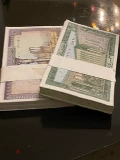 5 & 10 Lebanese liras
