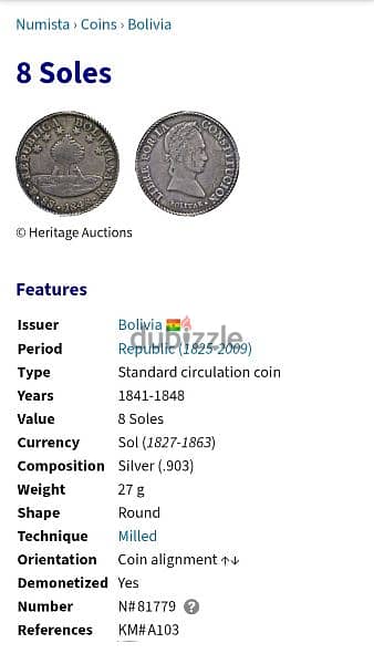 قطعة أصلية ونادرة العملة البوليفية  8 Soles 2