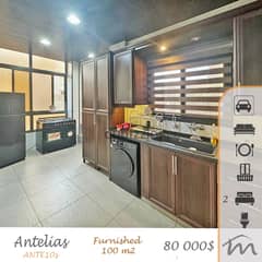 Antelias | Catchy Investment | Furnished 2 Bedrooms Apt | Balcony 0