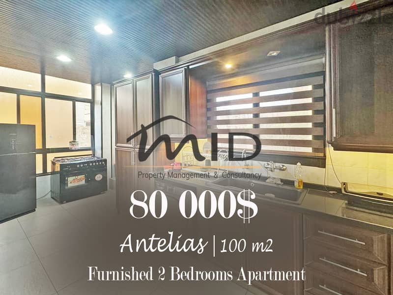 Antelias | Catchy Investment | Furnished 2 Bedrooms Apt | Balcony 1