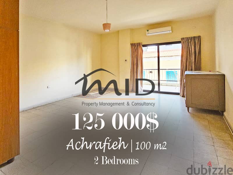 Ashrafieh | Catchy City Rental Investment | 2 Bedrooms | Elevator 1