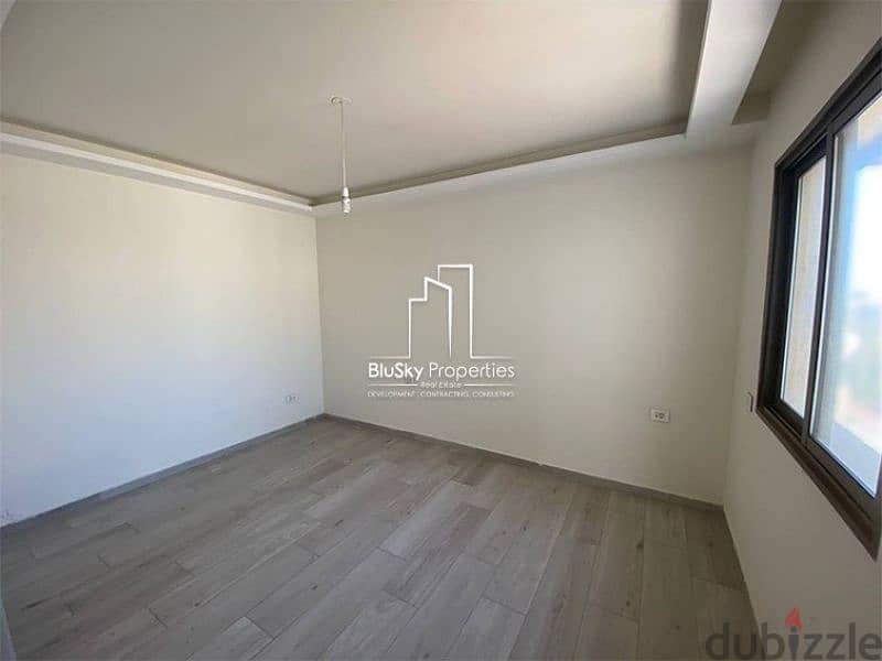 Apartment 185m² 3 Beds For SALE In Verdun شقة للبيع #RH 6