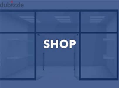 SHOP