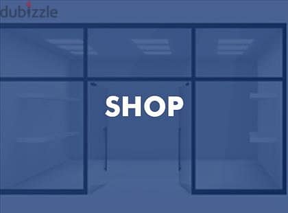 SHOP IN GHAZIR PRIME (175Sq) SUITABLE FOR MANY BUSINESSES, (GA-124) 0