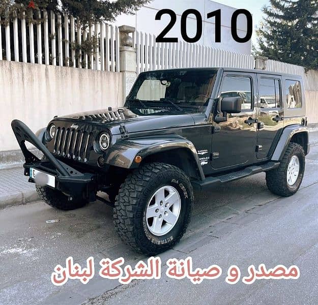 wrangler unlimited 2010 super clean Jeep 88000 km ) cherke Liban 15