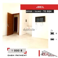 Office or clinic for rent in Jbeil 70 sqm ref#jh17336 0