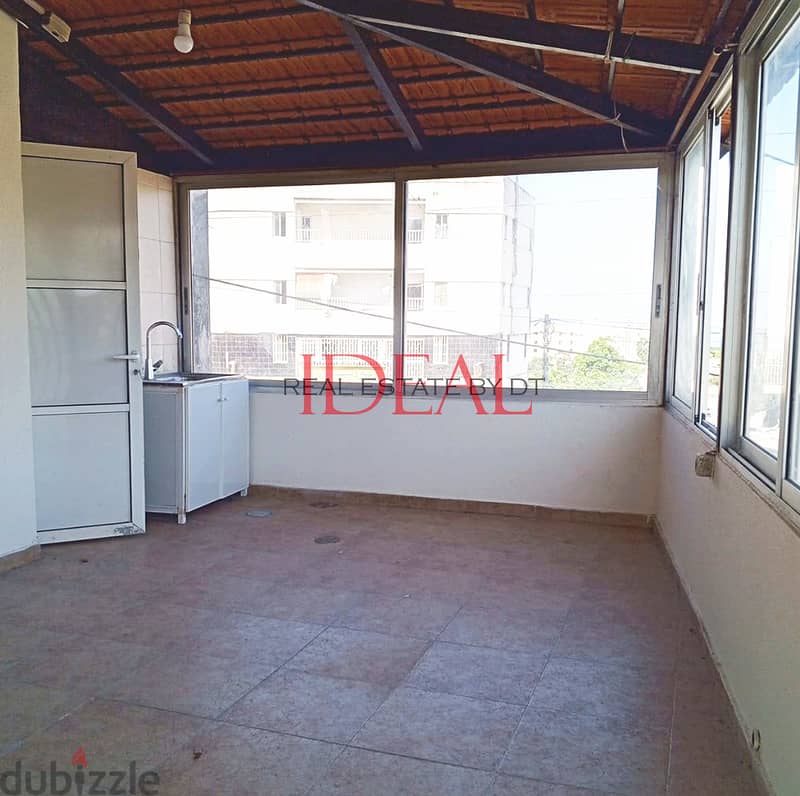 Office or clinic for rent in Jbeil 70 sqm ref#jh17336 2