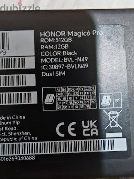 Honor magic 6 pro globle 12/512 open box 3