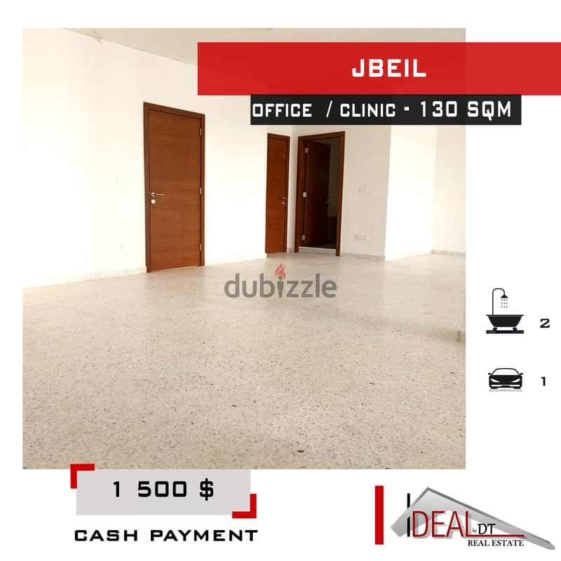 Office or Clinic  for rent in Jbeil 130 sqm ref#jh17337 0