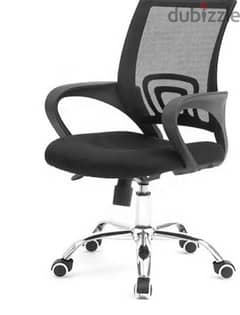 office chair m22 0