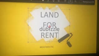 Land for Rent in Naccache ارض للايجار في نقاش 0