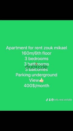 Zouk Mkaiel 160m 3 bed 3 wc Covered parking 400$ 0