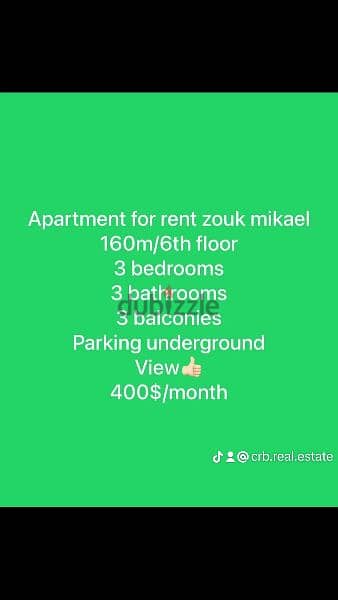 Zouk Mkaiel 160m 3 bed 3 wc Covered parking 400$ 0