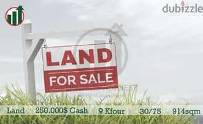 Land for sale in Kfour with Open Mountain View!