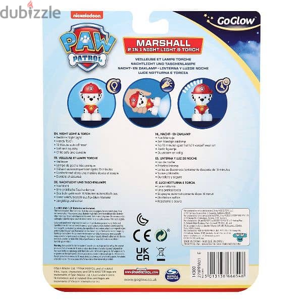 german store GoGlow paw patrol 2