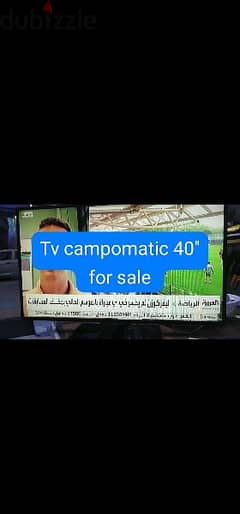 campomatic 40 '' for sale بداعي السفر 0