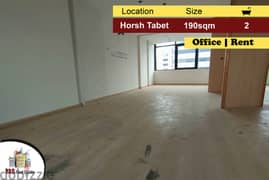 Horsh Tabet 190m2 | Office | Rent | Perfect Investment | AA | 0