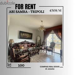 Check this Furnished Apartment for Rent in Abi Samra - Tripoli 0