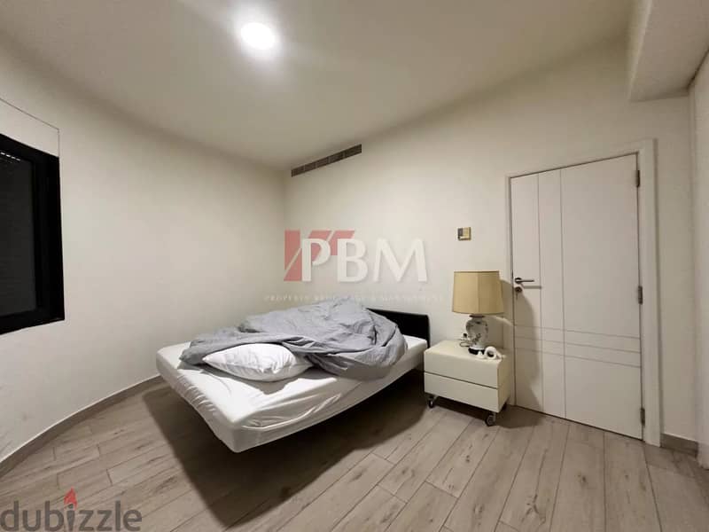 Stunning Apartment For Sale In Hamra | High Floor | 320 SQM | 7