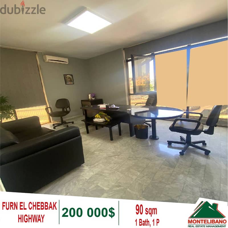 200000$!! Prime Location Office for sale in Furn El Chebbak Highway 0