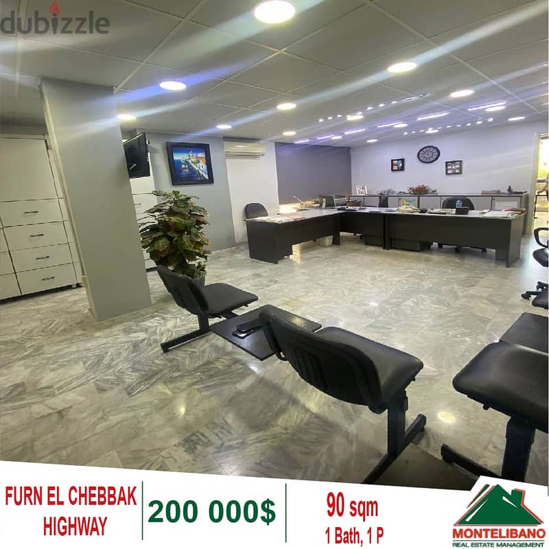 200000$!! Prime Location Office for sale in Furn El Chebbak Highway 1