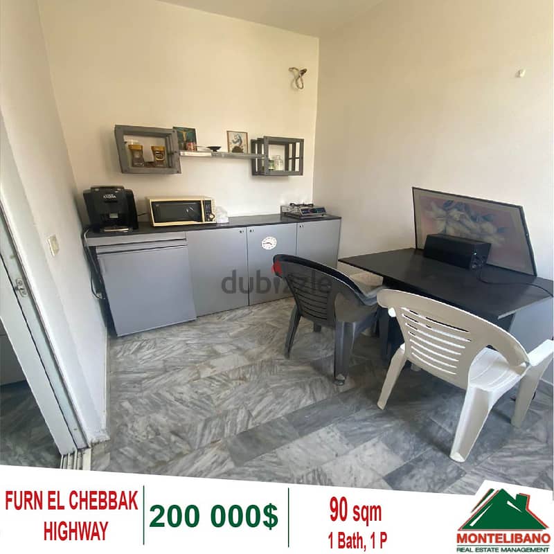 200000$!! Prime Location Office for sale in Furn El Chebbak Highway 2