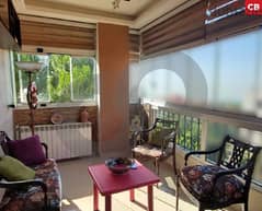 apartment FOR SALE in Roumieh/رومية REF#CB108181 0