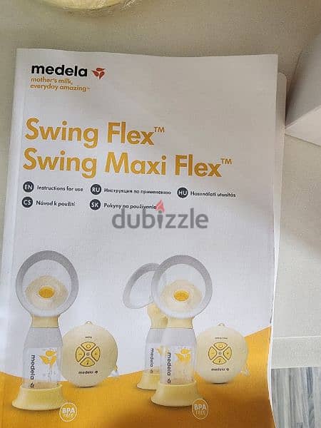 Medela double electric pump SwingMaxi Flex. 7