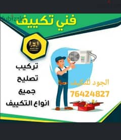 ابحث عن عمل 0