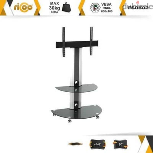 german store RICCO tv stand rollable 8