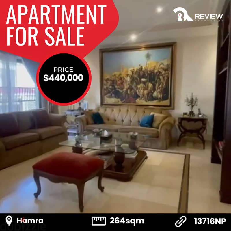 Apartment for sale in Hamra شقة للبيع في بيروت 0