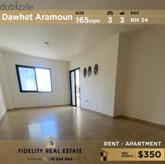 Apartment for rent in Dawhet Aramoun NH34 0