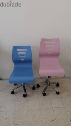 Adjustable chairs