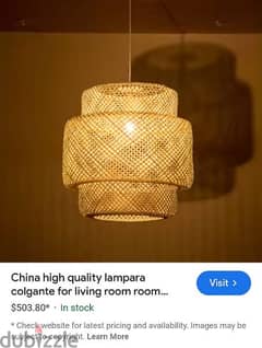 lamp bamboo
