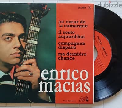 Enrico macias - au coeur de / il reste / compagnon/ ma dernier- VinyLP